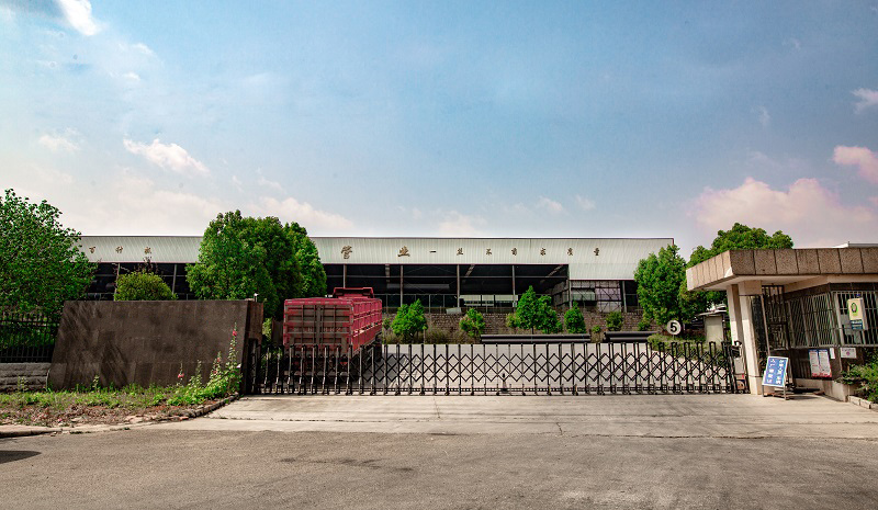生产基地厂区大门